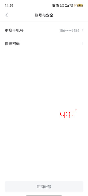 ѧ��˼����app���°�