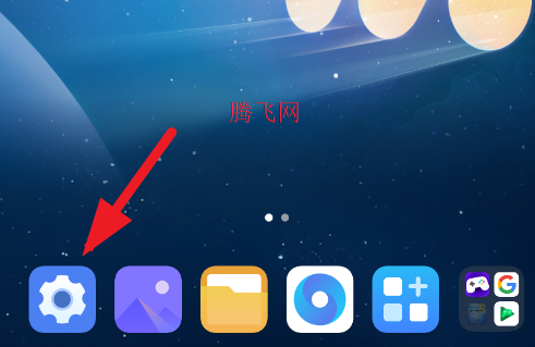 oppo逍遥游app官方版(原国际上网) oppo逍遥游app官方版(原国际上网)