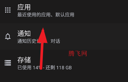 oppo逍遥游app官方版(原国际上网) oppo逍遥游app官方版(原国际上网)
