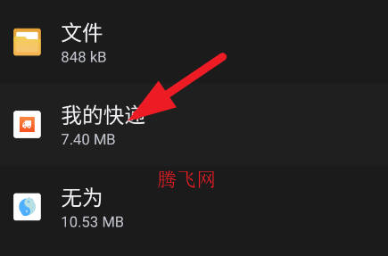 vivo�ҵĿ��app�ٷ���