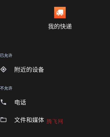 vivo�ҵĿ��app�ٷ���