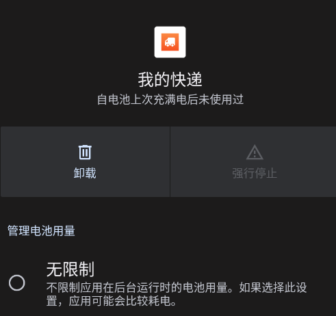 vivo�ҵĿ��app�ٷ���