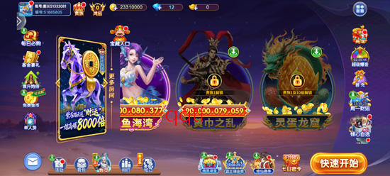 �½�󸲶������