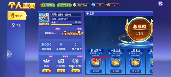 �½�󸲶������