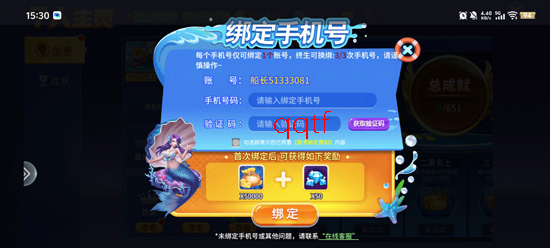 �½�󸲶������