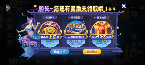 �½�󸲶������