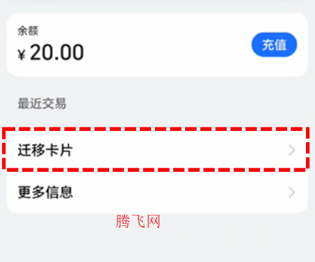 ��ҫ����������׿��(����ҫǮ��)