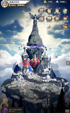 ��������0.1���¹Ŵ�ս��