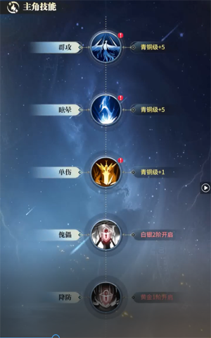 ��������0.1���¹Ŵ�ս��