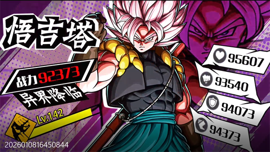 ����Ԫ��ð��0.05��˫������