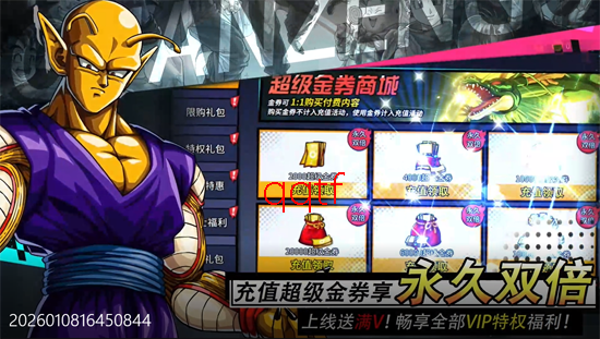 ����Ԫ��ð��0.05��˫������