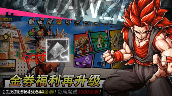 ����Ԫ��ð��0.05��˫������