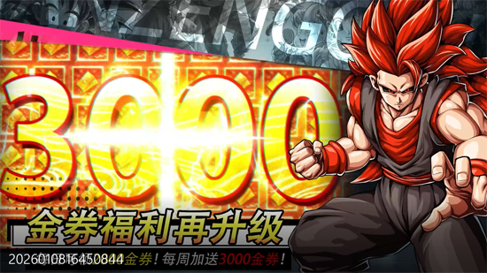 ����Ԫ��ð��0.05��˫������