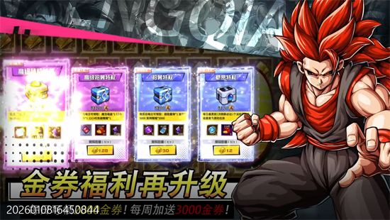 ����Ԫ��ð��0.05��˫������