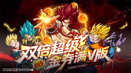 ����Ԫ��ð��0.05��˫������