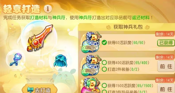 �λ����������������ٷ���