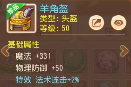 �λ����������������ٷ���