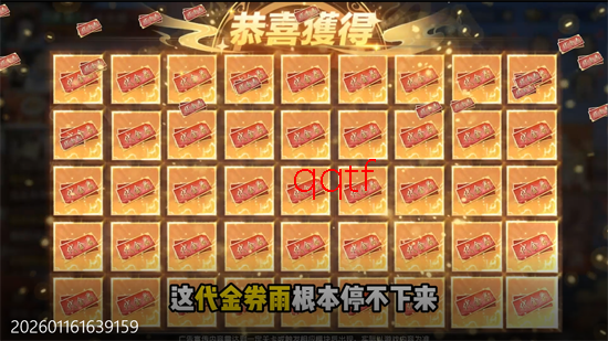 �����ٻ�ʦ0.05�����ֵ