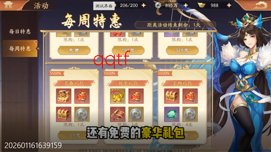 �����ٻ�ʦ0.05�����ֵ