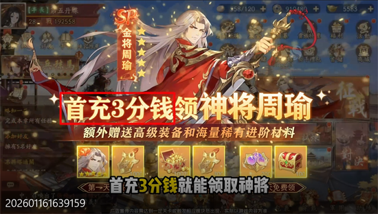 �����ٻ�ʦ0.05�����ֵ