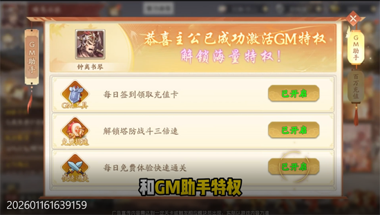 �����ٻ�ʦ0.05�����ֵ