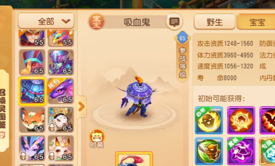 �λ����������������ٷ���