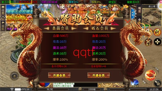 �޾�����ר���ھ��������