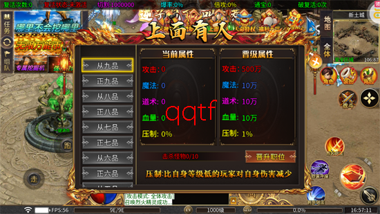 �޾�����ר���ھ��������