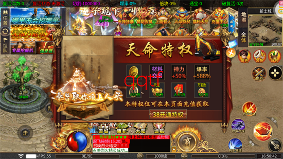 �޾�����ר���ھ��������