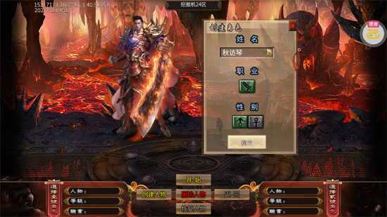 �޾�����ר���ھ��������