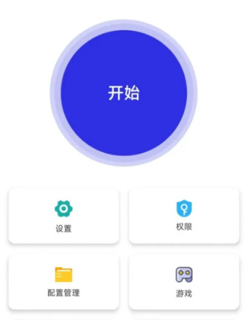 GC�Զ������app�ٷ���