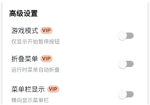 GC�Զ������app�ٷ���