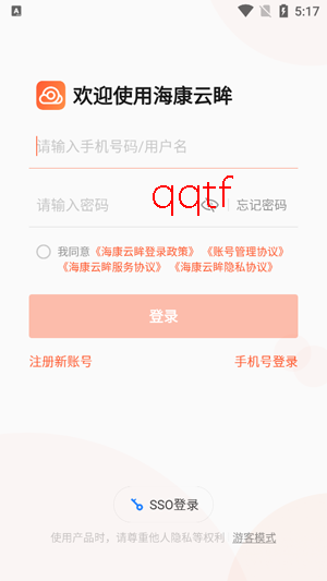 ��������app�ٷ���