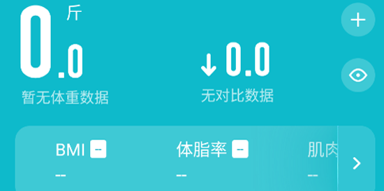 ����app���°汾