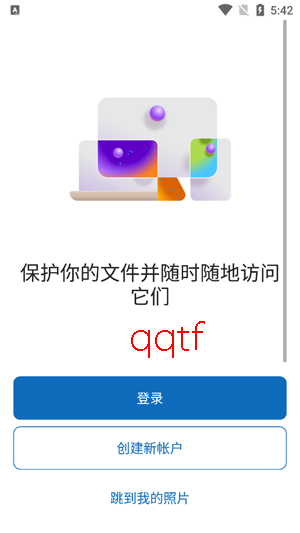 Microsoft OneDrive�ֻ���