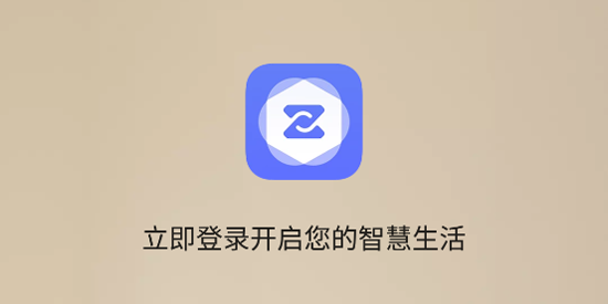 �����ǻ�����app��׿��