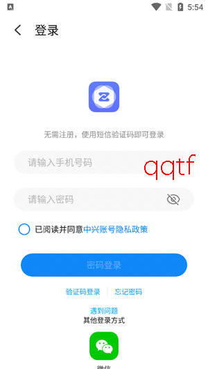 �����ǻ�����app��׿��