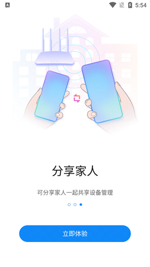 �����ǻ�����app��׿��