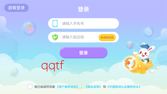 ��С��app���°汾