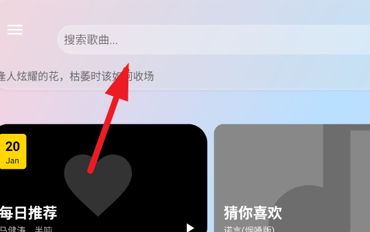 ����ôTV��app��׿��