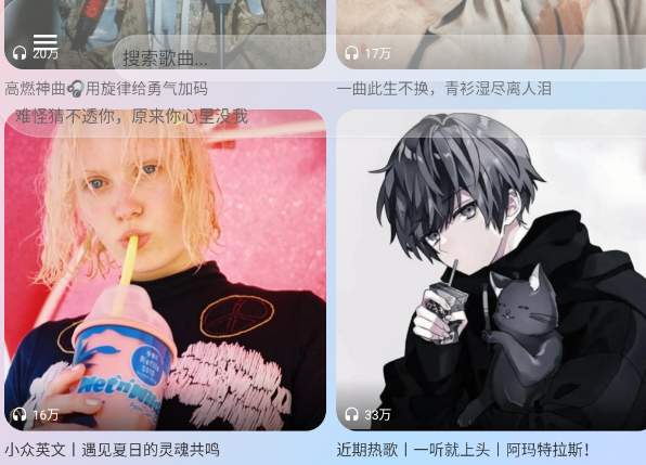 ����ôTV��app��׿��