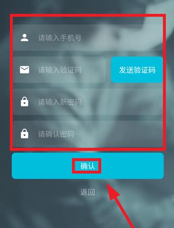 ҽ��ͨapp���°�