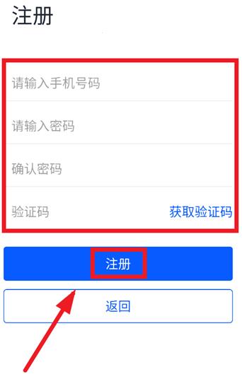 �۲�ͨapp��׿��