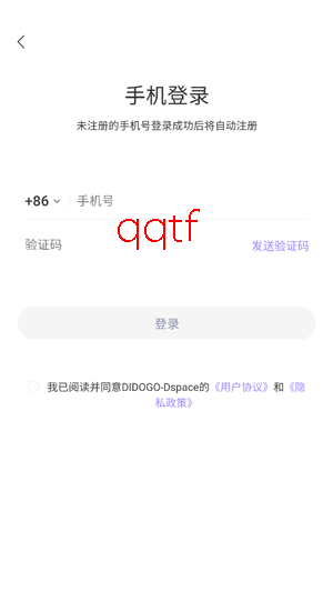 Dspace�����ٷ���