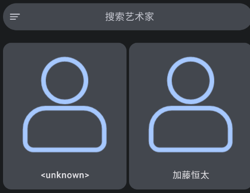 So���ֲ�����app�ֻ���