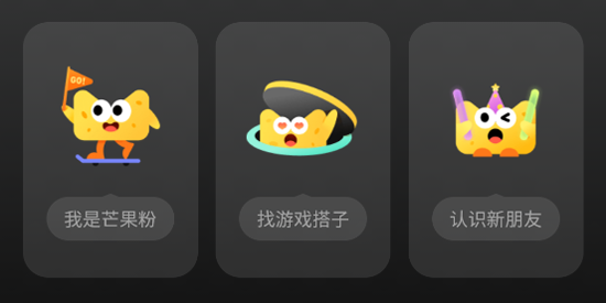 â����app���°�