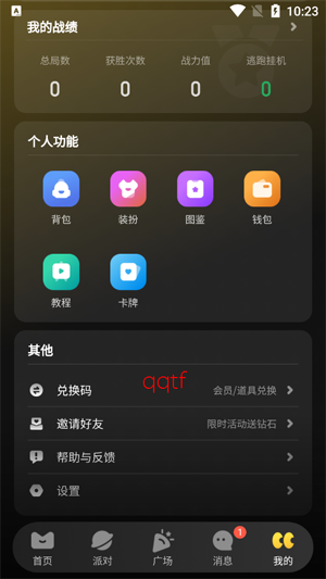 â����app���°�