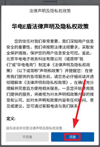 ����E�ܰ�׿��