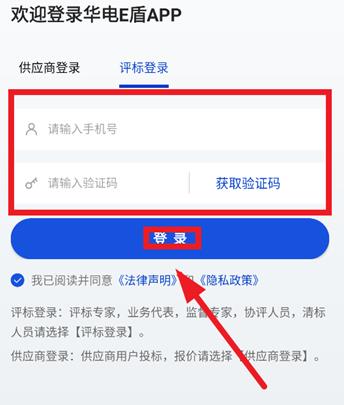 ����E�ܰ�׿��