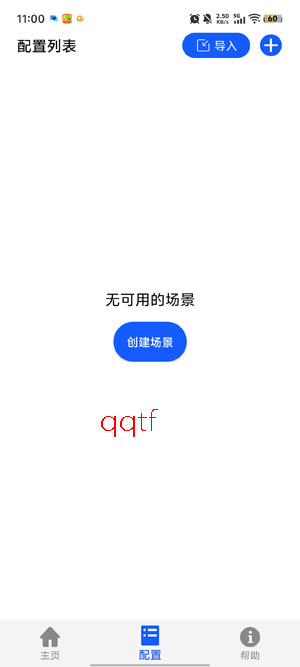 VV�Զ������app�ٷ���